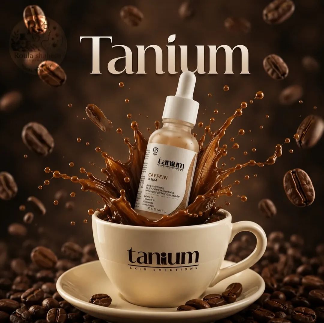 Tanium Cosmetic